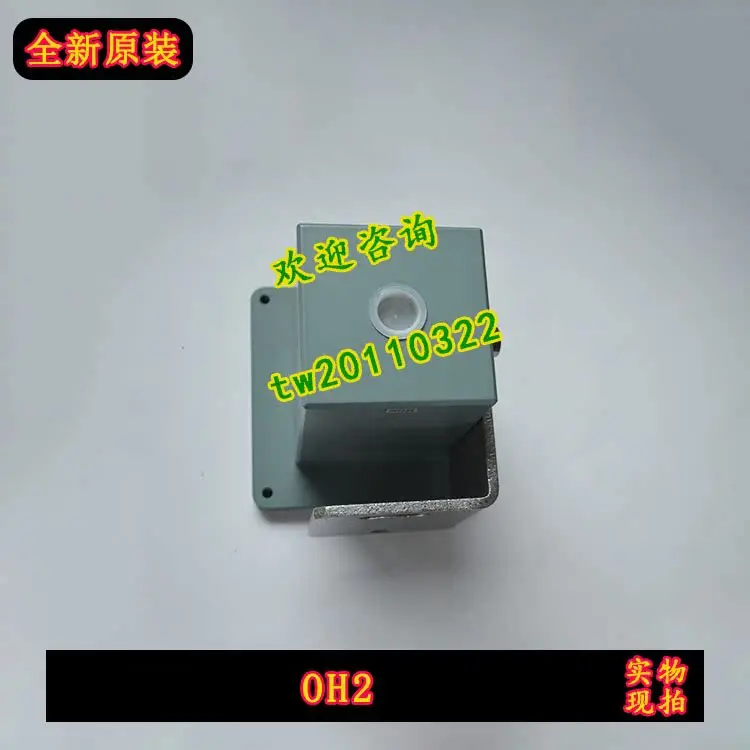 [Physical Photo] OH2 Japanese Takenaka Takex Sensor, Genuine Import, Welcome To Negotiate