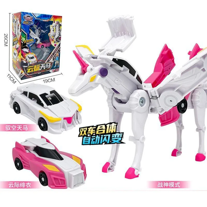 Turning Mecard HG GRYPHINX Gryphon Sphinx Transformation Truck Robot Cartoon Anime Car Model Battle Arena Vehicle Toy Kids Gift