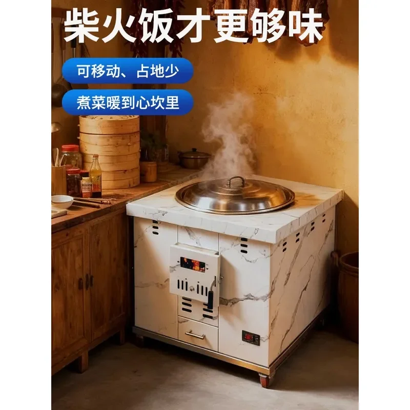 For Stainless Steel Smokeless Gasifier Firewood Stove Portable Outdoor Indoor Rural Household Wood Burning Heater Efficient
