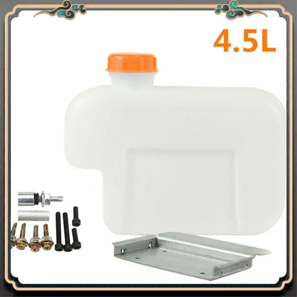 

M45K-4.5L Universal Air Heater Fuel Tank Oil Storage For Eberspacher Truck Caravan Motorhome Parking Heater Tool+Bracket