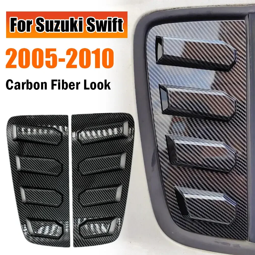 For Suzuki Swift 2005-2010 4 Doors Car Rear Louver Window Side Shutter Cover Trim Sticker Vent Scoop ABS Carbon Fiber Auto Parts