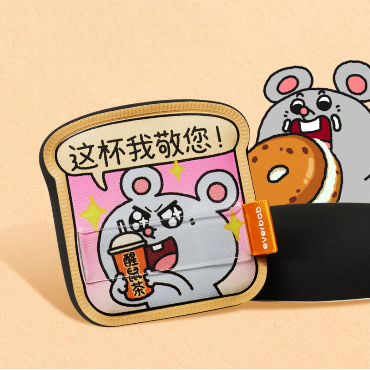 Puszysty pędzelek do makijażu Everbab Mouse Play Rubycell, gąbka typu marshmallow, uroczy, do stosowania na sucho i na mokro, do pudru / podkładu, narzędzia do makijażu.