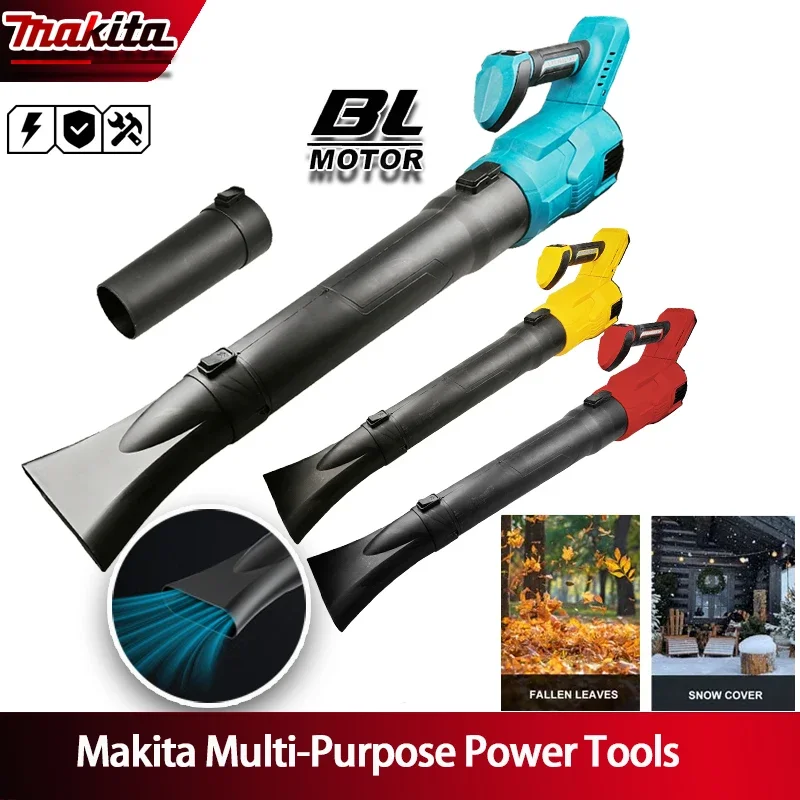 

Беспроводная электрическая воздуходувка Makita: ручной инструмент для эффективной уборки листьев, снега и пыли, совместимый с DEWALT/Milwaukee