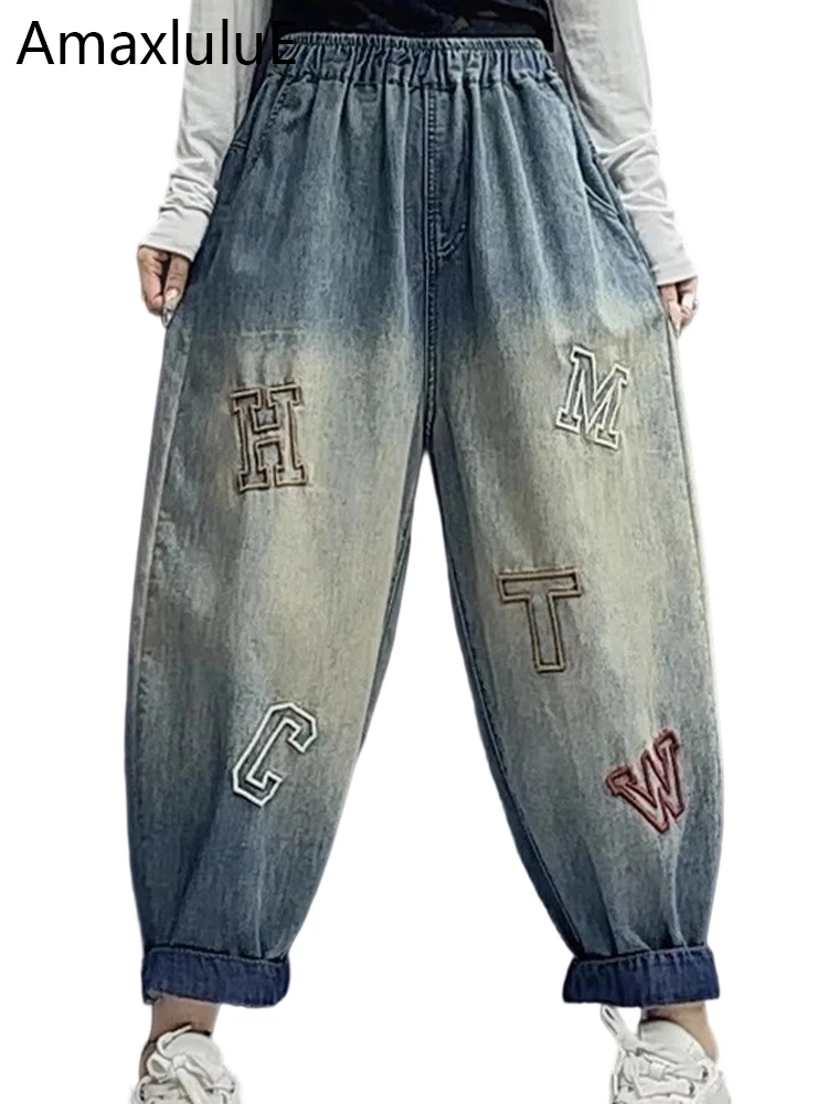 

Amax luluE Classic Fashion Spring Women Harem Trousers Vintage Punk Casual Jeans Loose Patchwork Ladies Loose Luxury Denim Pants