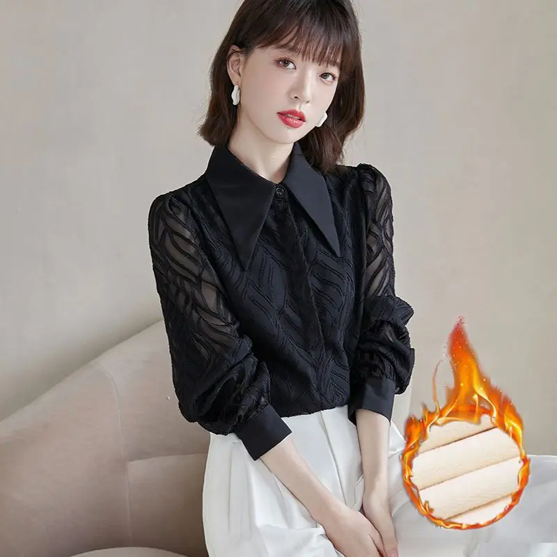 Elegant Fleece Lined Lace Shirt Women's Long Sleeve Autumn Winter New Point Collar Personality Inner Wear Base Top