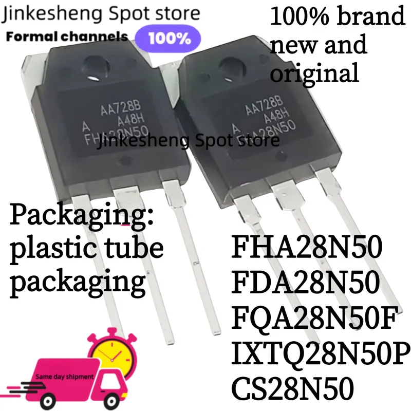 

10 шт. 100% импортный оригинальный FDA28N50 FQA28N50 FHA28N50 CS28N50 28N50E TO-3 полевой транзистор МОП-транзистор 28A500V