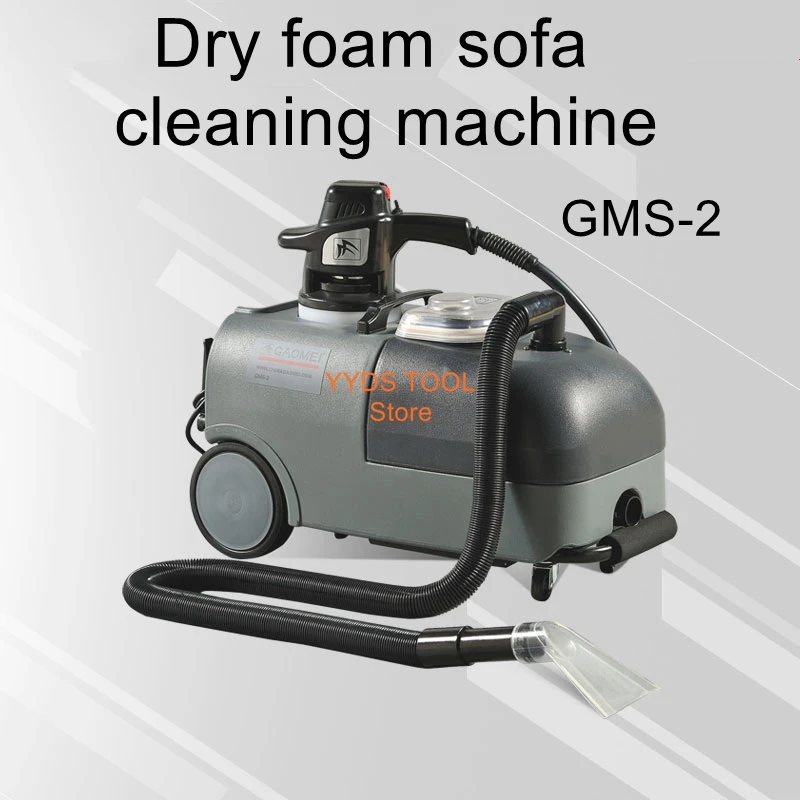 Sofa cleaning machine GMS-1 GMS-2 foam scrubbing hotel restaurant club fabric furniture cleaning