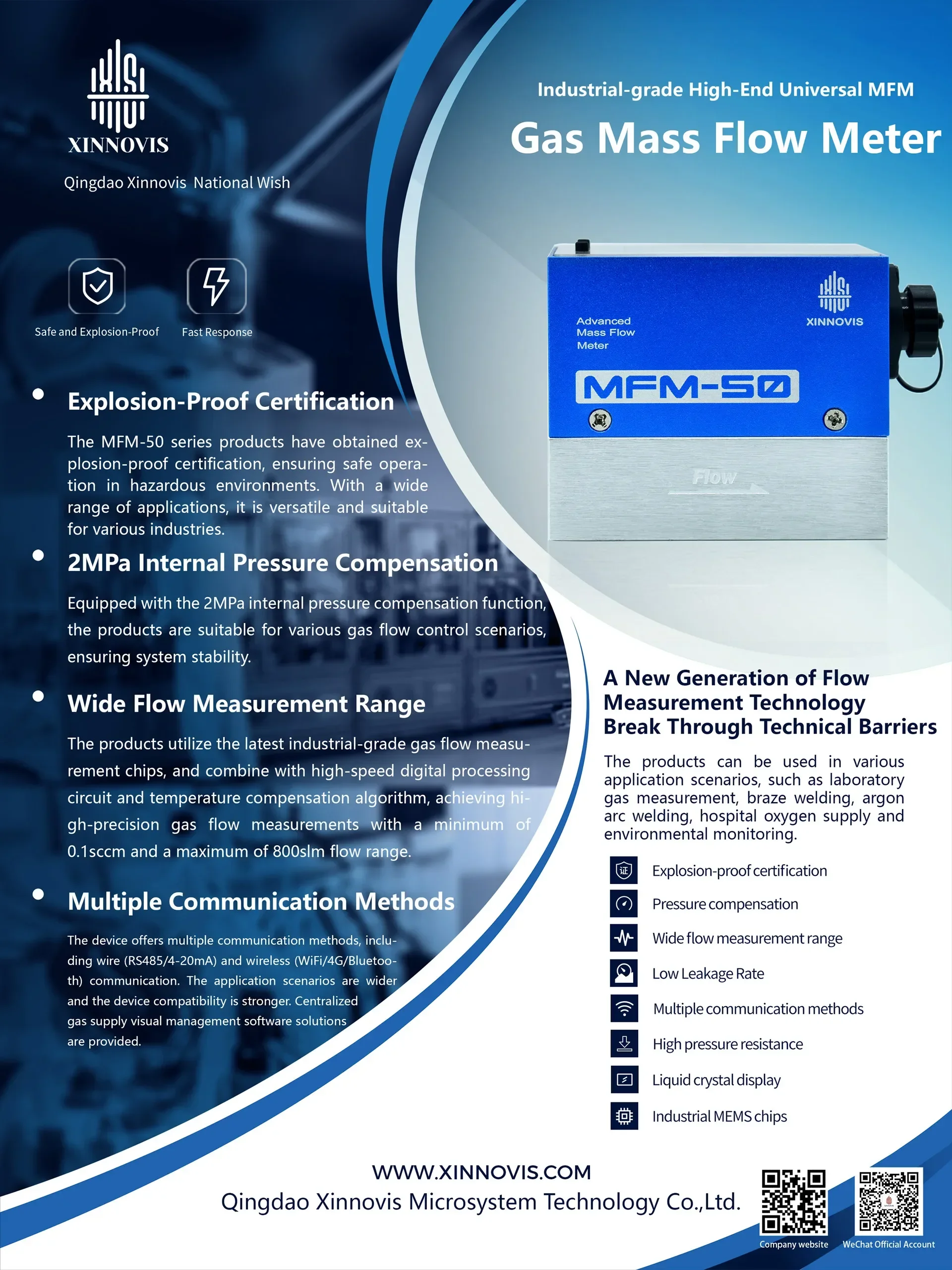 M عالية الدقة MFM-50 MEMS الغاز/N2/H2/Air/O2/CO2/He/Ar/CH4 مقياس التدفق الشامل مع RS485/4 ~ 20mA Xinnovis شاشة الكريستال السائل OEM المدعومة