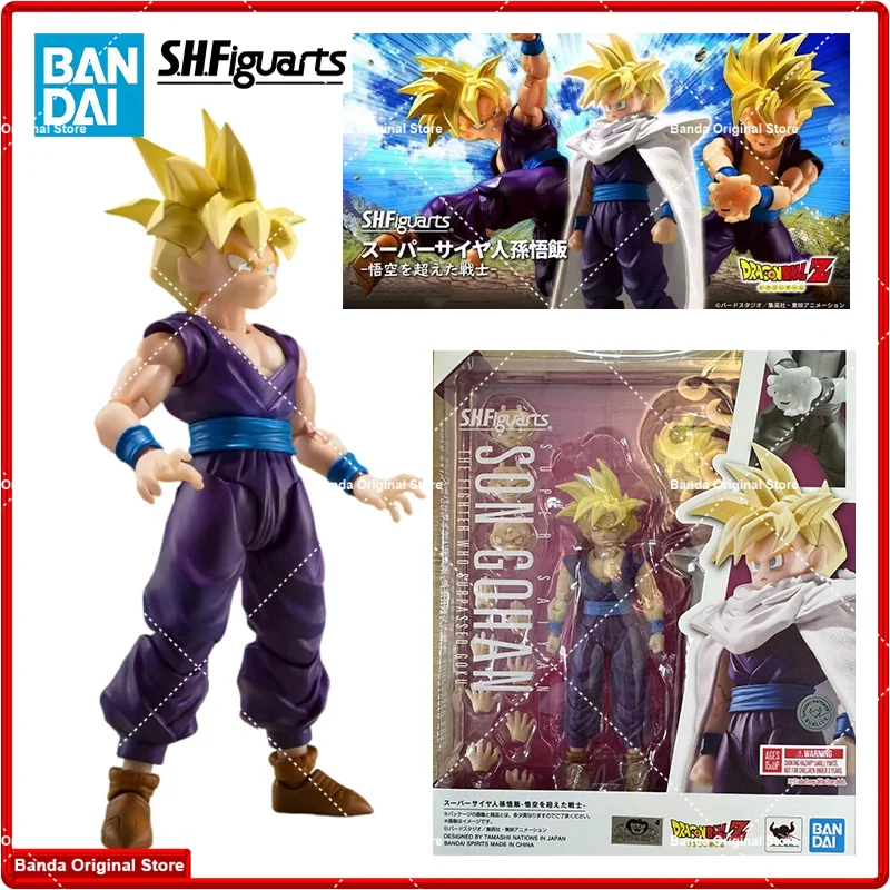 BANDAI-S.H.Figuarts Super Saisuperb Son Gohan The Kokor Who Surpassed Goku Dragon Ball Z Anime Model Toys, Original, En Stock, 100%