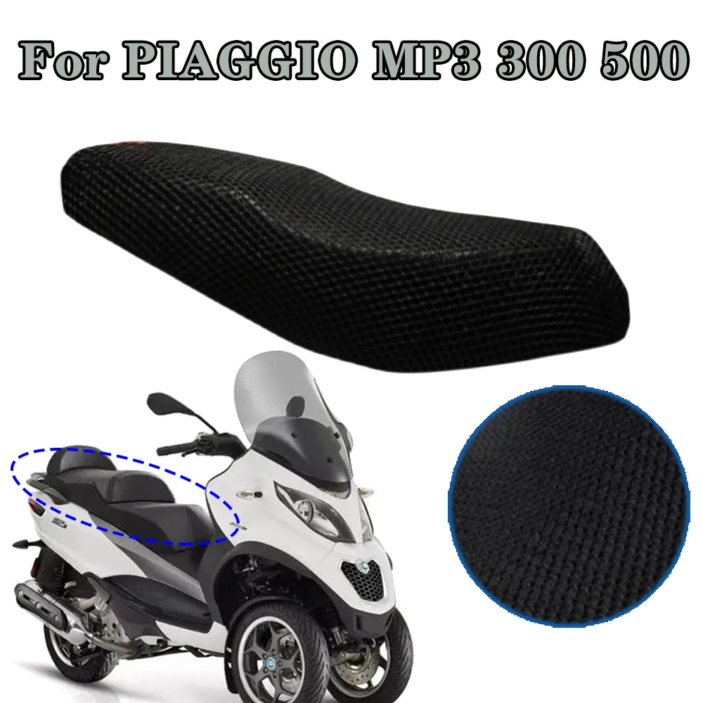 

Motorcycle Breathable Mesh Seat Cushion Protect Cover Accessories Insulation Seat Cover Protector For PIAGGIO MP3 300 MP3 500