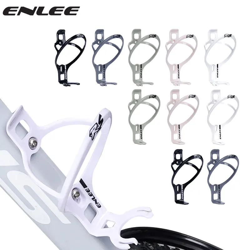 Bicycle Water Bottle Rack Mountain Bike Road Bike Universal Ultra-Light Water Cup Holder Water Bottle Holder Lightweight Cycling