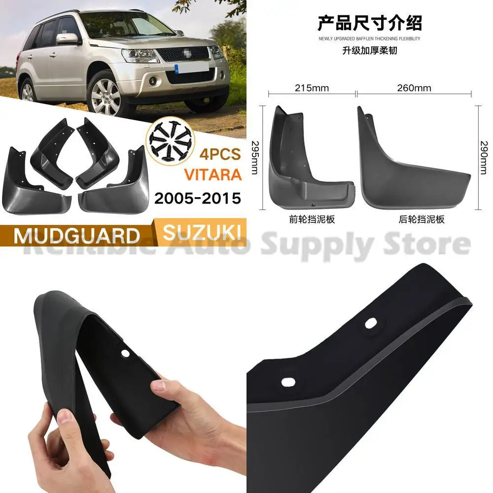 

For Suzuki VITARA 2005-2015 Front and Rear Mudguard Rubber Set Auto Accessories High Quality Durable Replacement Part