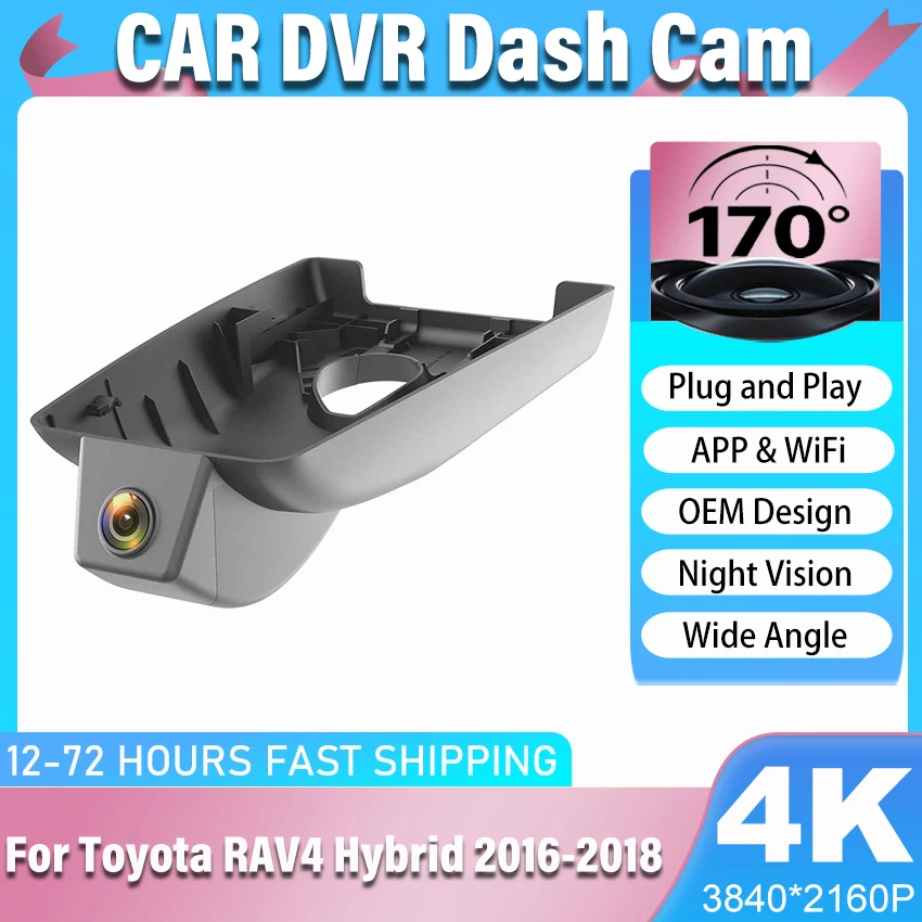 camera-embarquee-pour-toyota-rav4-hybrid-2016-2017-2018-camera-dvr-de-voiture-4k-pour-rav4-double-objectif-avec-wifi-et-controle-par-application-dashcam-4k
