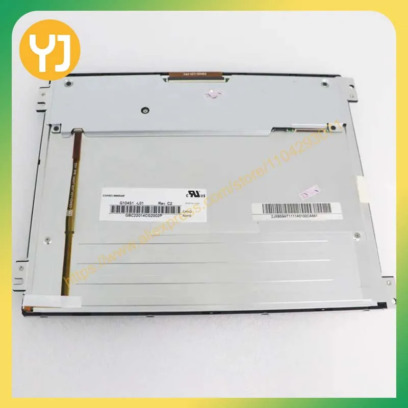 G104S1-L01 10.4 بوصة 800*600 لوحة LCD صناعية جديدة تمامًا