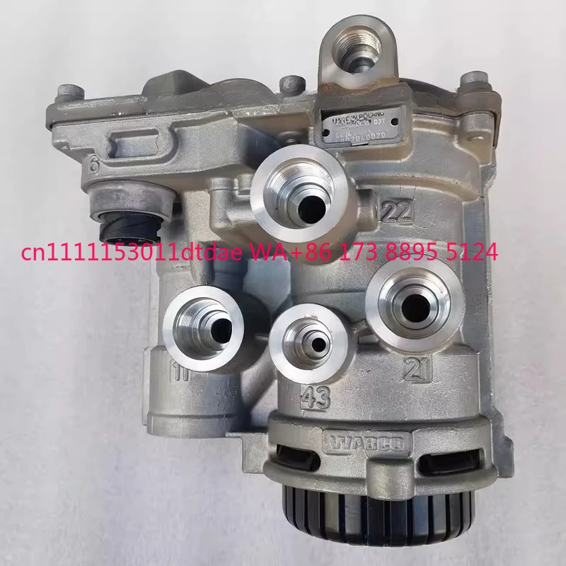 

4802040020 Оригинальный клапан управления EBS3 для прицепов грузовиков