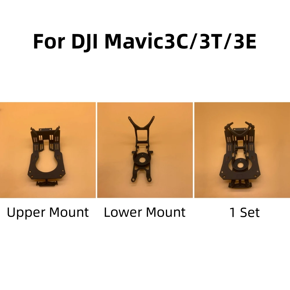 For DJI Mavic3C/3T/3E Drone Gimbal Shock Absorbing Plate Drone Replacement Repair Parts Fitting Upper Mount/Lower Mount/1 Set