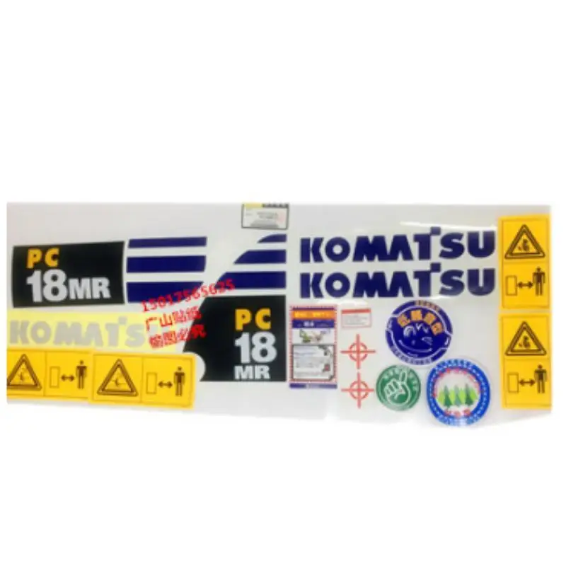 For Komatsu Micro Excavation PC18MR Changed To PC20MR PC25MR PC30MR Decal Sticker Whole Vehicle Stickers Excavator Stickers