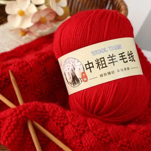 Medium Wool Yarn Red Ball Scarf Yarn Hook Knitting Doll Handmade Diy Wedding Sweater Handmade Woolen Thread Fabric Accessories