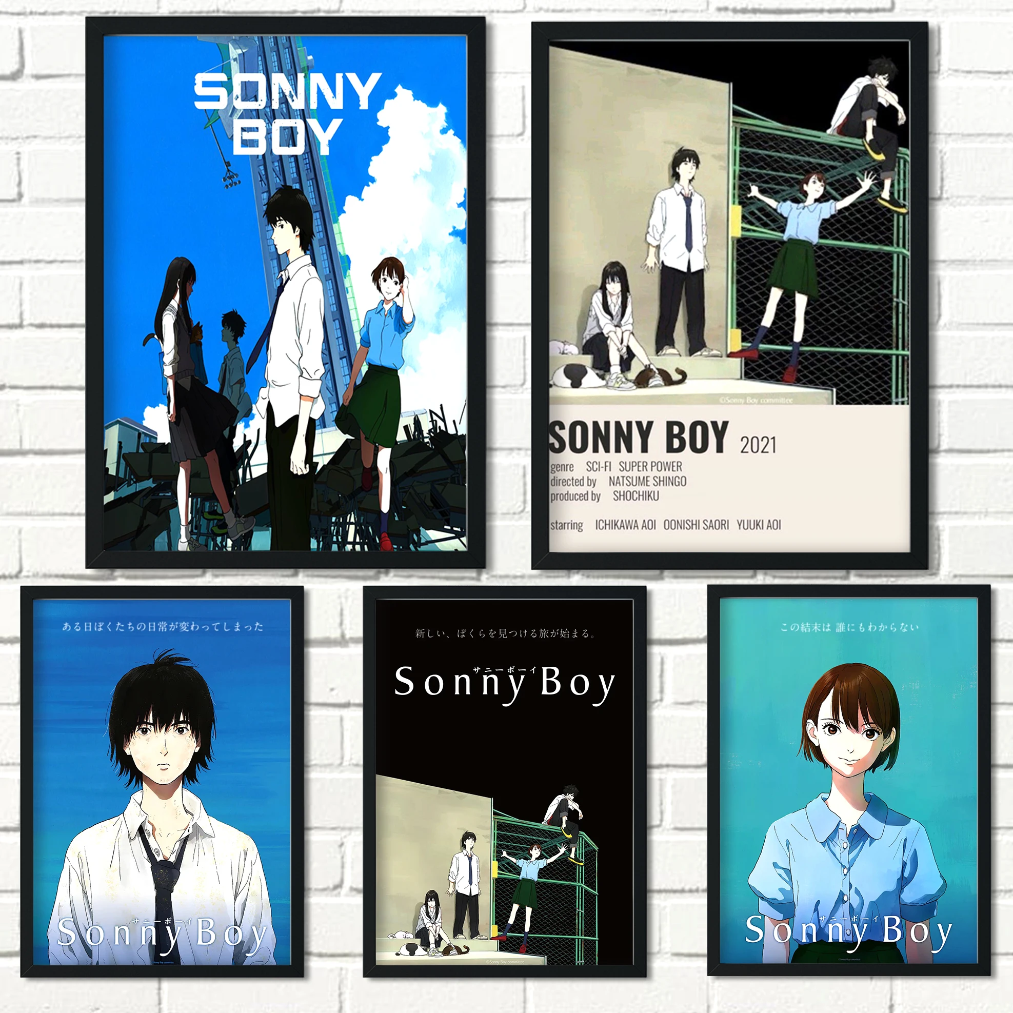 Classic Wall Art Prints Children Room Decor Pictures Japan Sci-Fi Survival Anime Sonny Boy Wall Poster Canvas Painting Posters