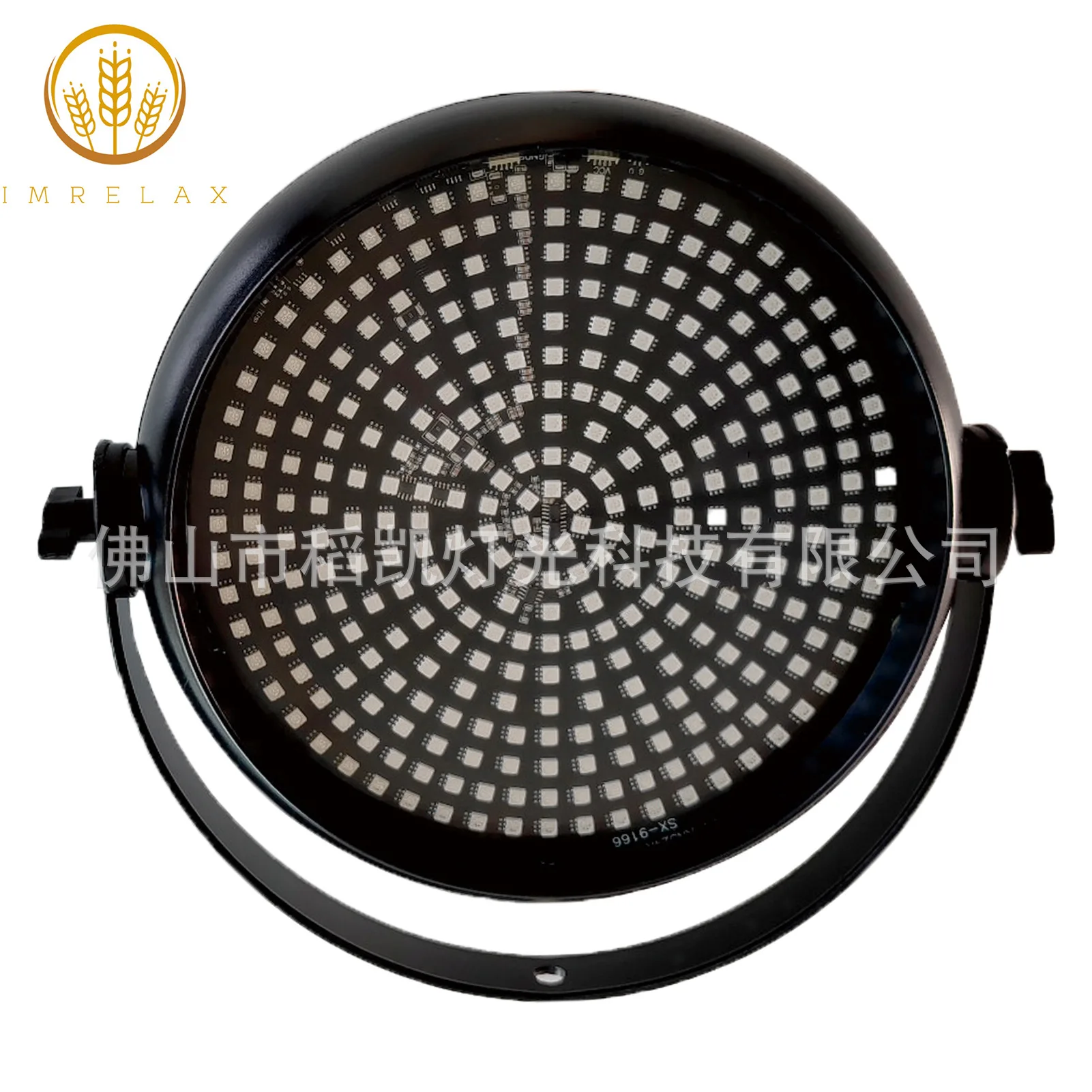 

RGB полноцветный круг управления стробоскопом сцена 315 RGB бусины вспышка ночной клуб бар КТВ атмосфера