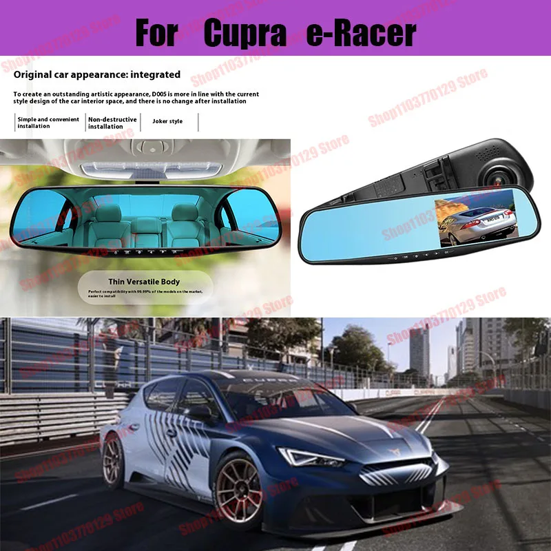 For Cupra e-Racer High definition dual lens driving recorder with front and rear dual recording reverse images Car dvr