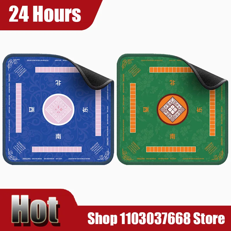 

Chinese Tablecloth Noise Reduction Mahjong Table Mat for Poker Domino Card Board Games Anti-slip Square Playmat Cover for Mah