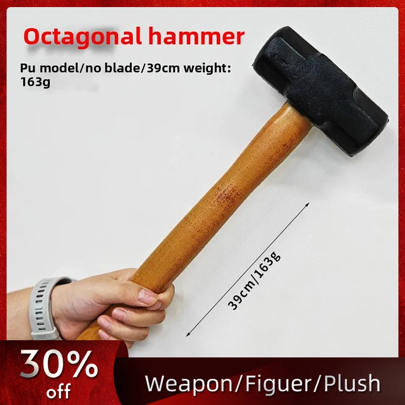 

45cm/17.72in PU Octagonal Hammer Michael's Knife Wrench Cosplay Weapon Props Party Supplies Halloween Model Gifts Ornaments Toys