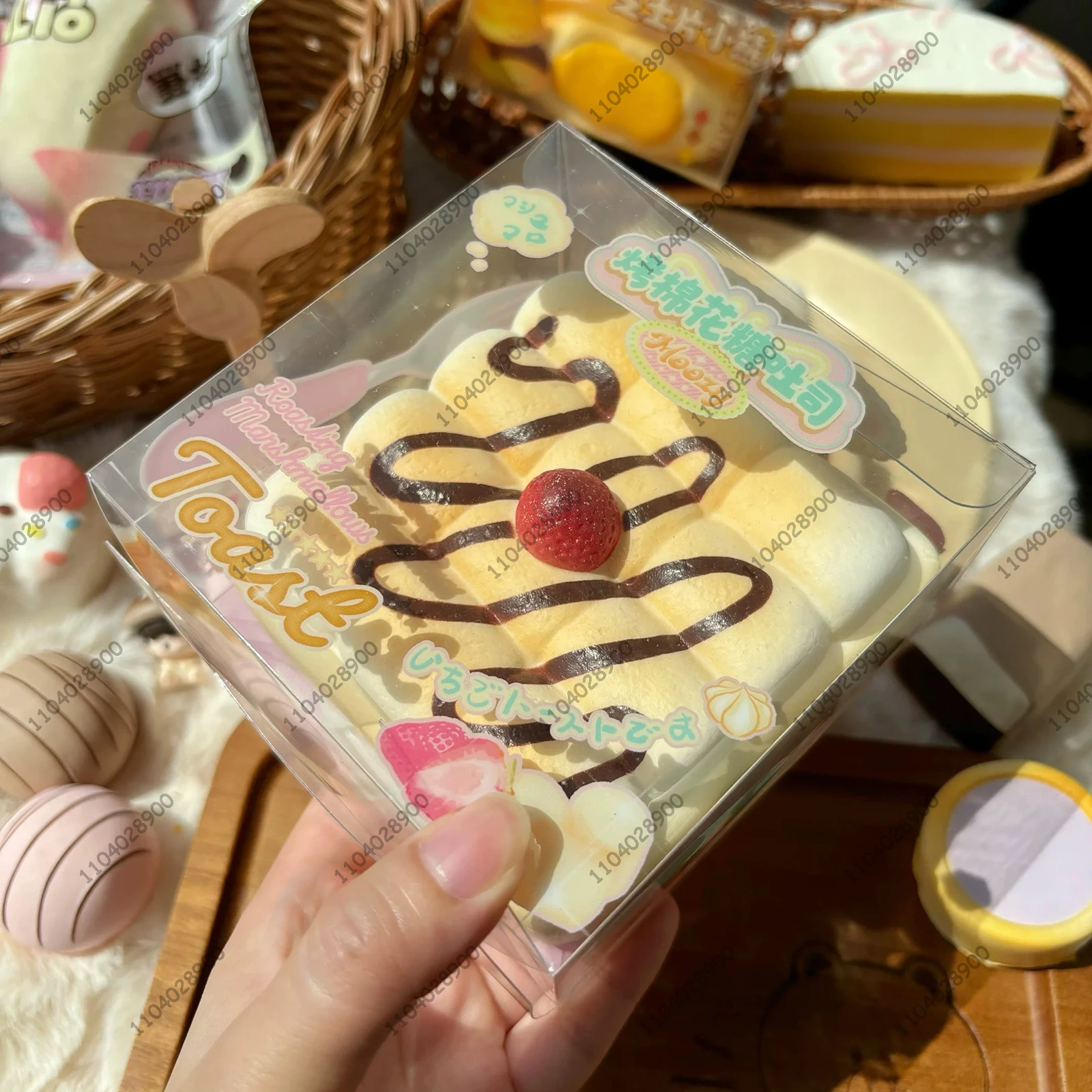 Toast de guimauve à montée lente, pain de guimauve Squishy, pâtisserie, jouet à presser à rebond lent, jouet de relaxation pour les mains
