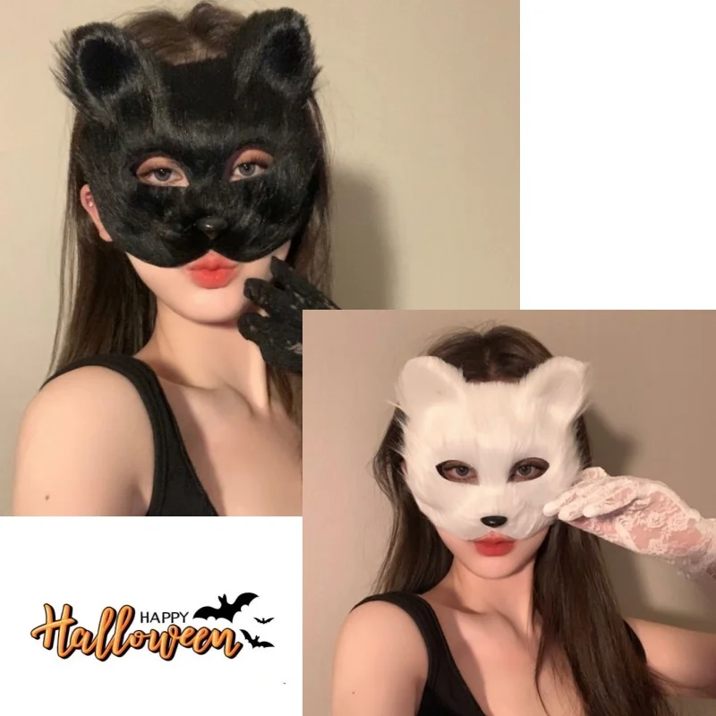 فروي الثعلب شكل قناع الوجه الحيوان القط الشعر هالوين تأثيري كرنفال قناع حفلة تنكرية الدعائم غطاء رأس مثير تقليد اللعب