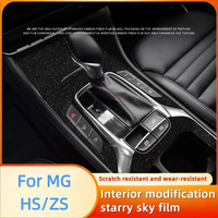 Starry Sky Film Interior Modification Central Control Instrument Screen Protective Film For MG HS 2018-2020 ZS 2017-2019