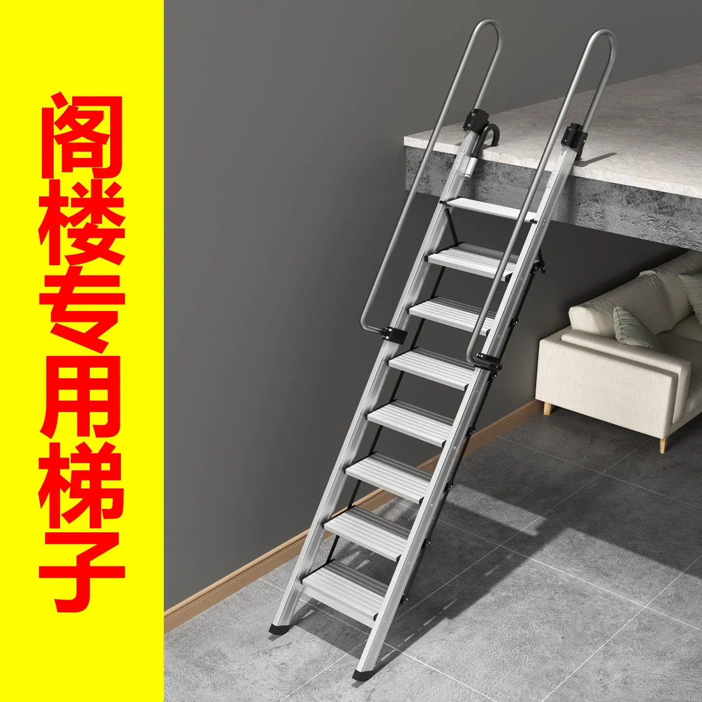 household special telescopic folding handrail up and down bed roof aluminum alloy stairs