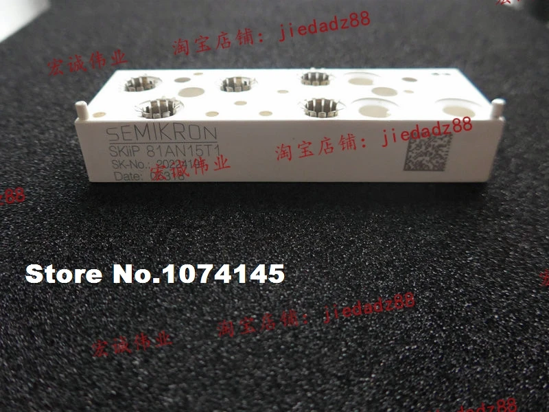 

SKIIP81AN15T1 IGBT power module