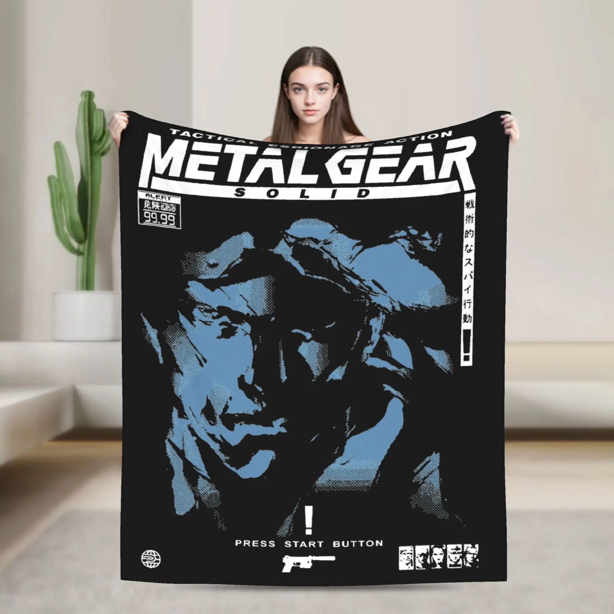 MGS1 Solid Snake Ga… - image
