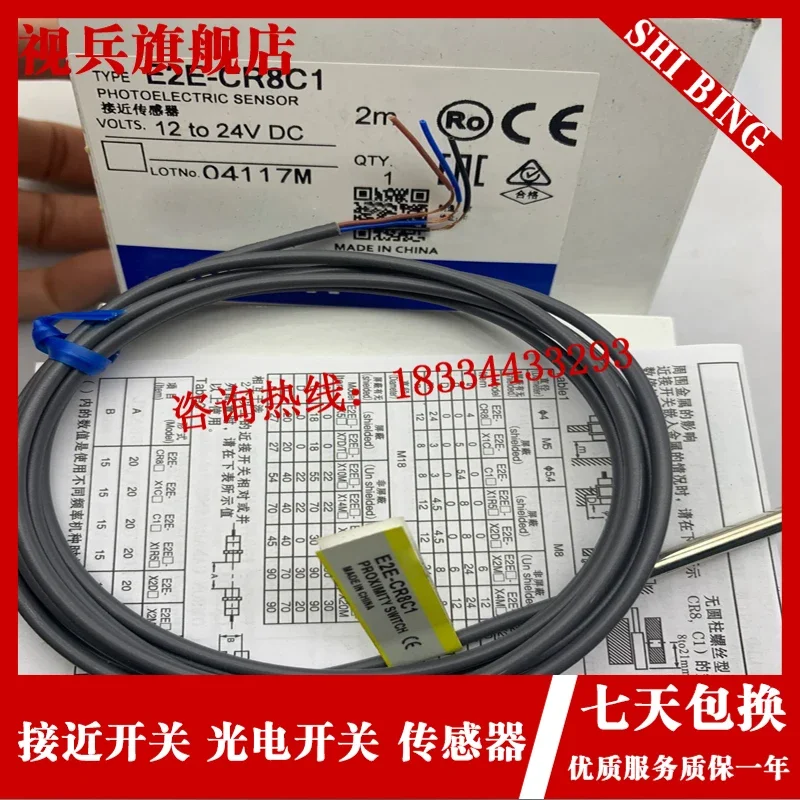 Оригинал и Новинка 100%