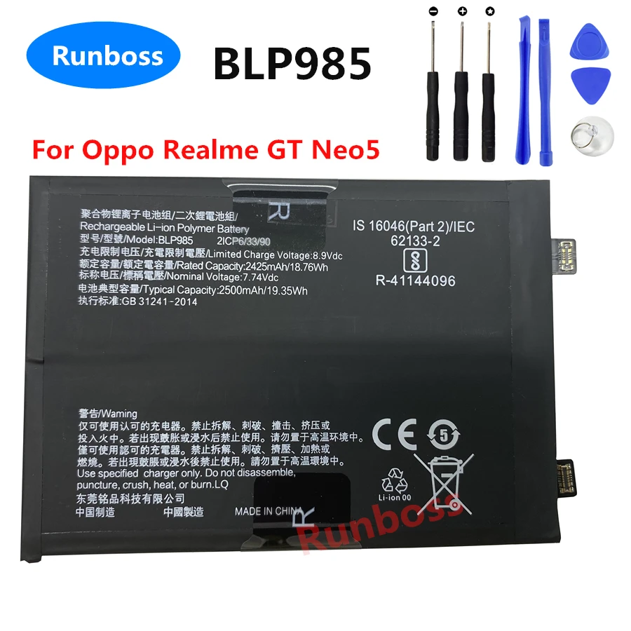 New Original BLP985 5000mAh Battery For Oppo Realme GT Neo5 Neo 5 Mobile Phone Batteries