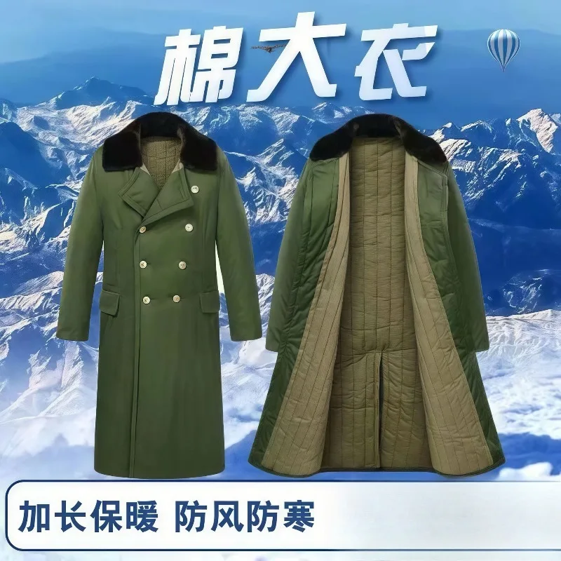 Motorcycle Riding Coat Long Cotton Suits One-piece Windproof Extended Cold-proof Plush Fleece Thickened Green Snowmobile Jackets