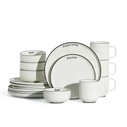 Dinnerware Set Service for 4 Easy-to-Clean Porcelain Plates and Bowls 16pcs, Simple White Stripes Ceramic Tableware Wholesale