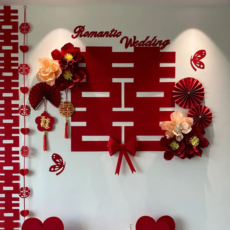 SET  House Living Room Background Wall Big Happy Couple'S Wedding Room Decoration Newlyweds Hotel Wedding Bedroom Decoration Set