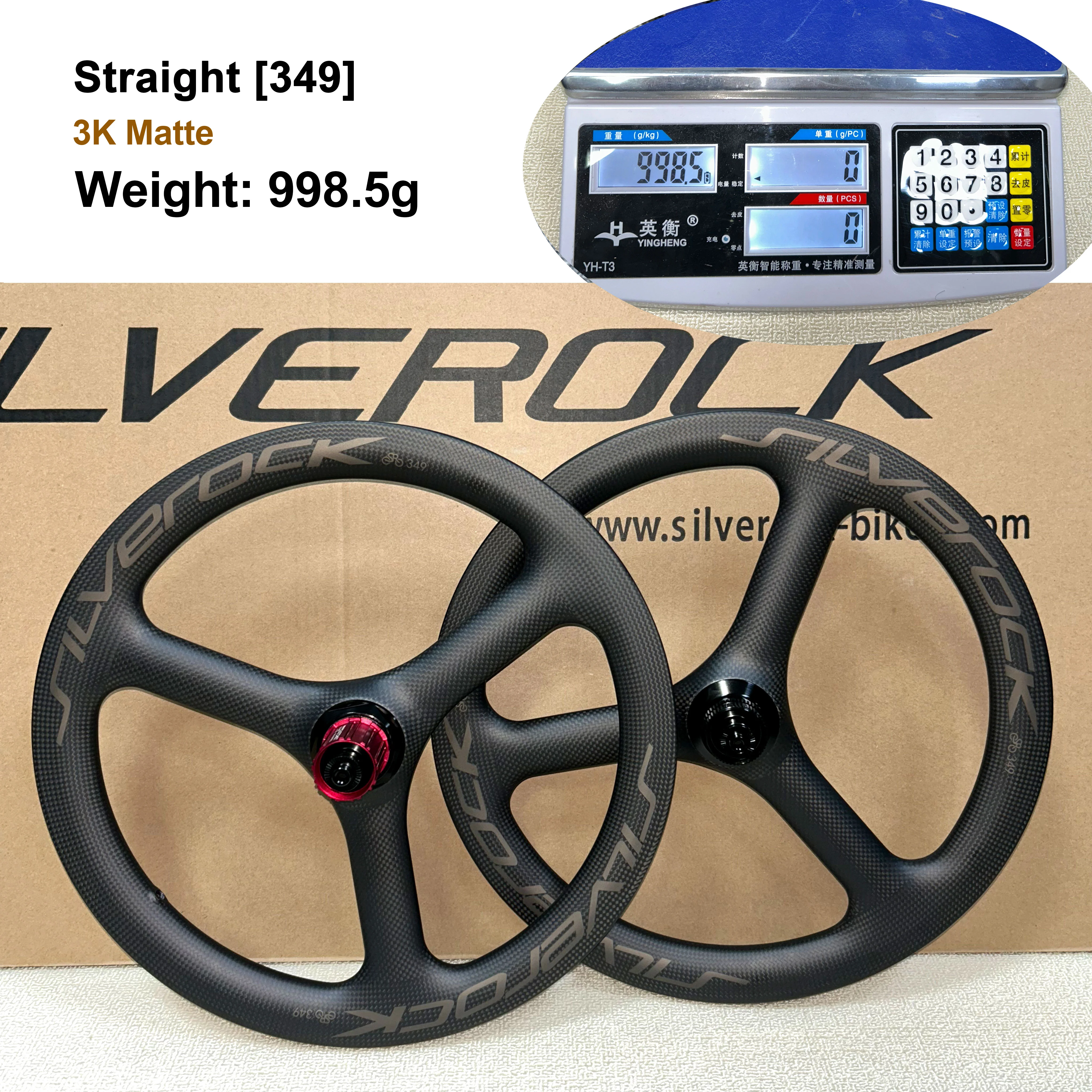 SILVEROCK TriSpoke カーボンホイール 20インチ 451 16インチ 349