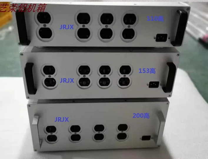 153  all aluminum amplifier isolation power supply transformer American standard power supply chassis shell with handle