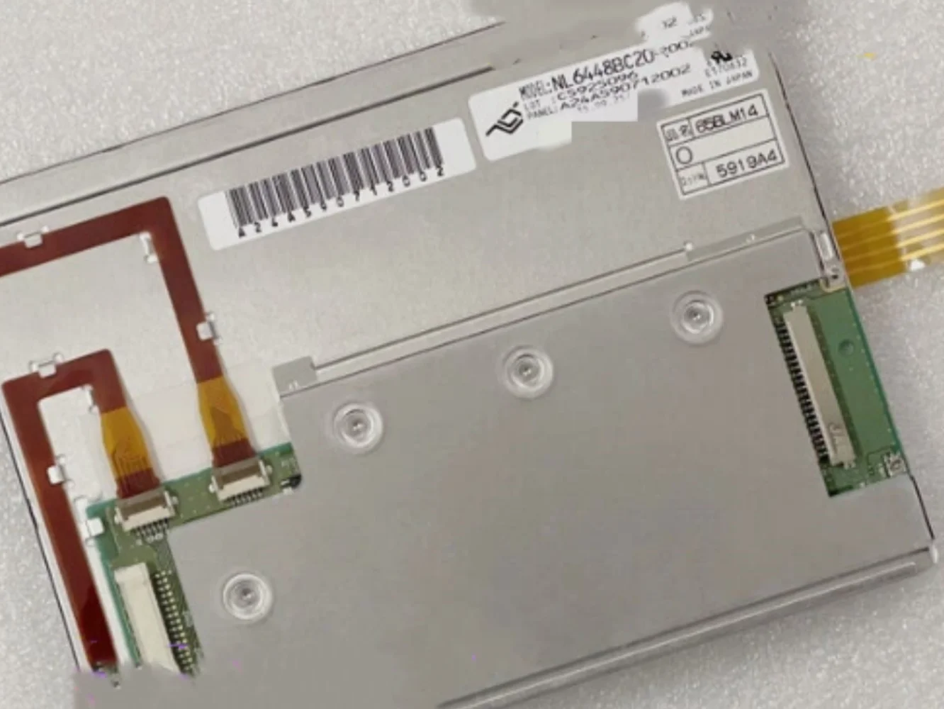 

NL6448BC20-21D LCD Display Screen