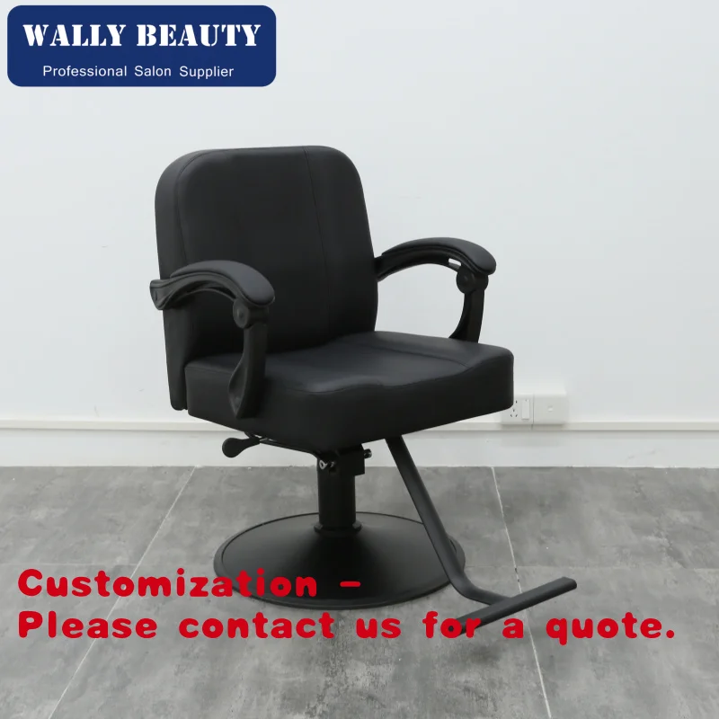 Customize.Hydraulic Reclining Hairdressing Chair Salon Furniture Barber Shop