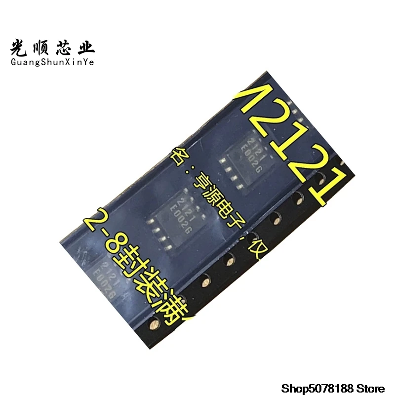 5-pecas-njm2121-njm2121m-jrc2121-2121-sop-8