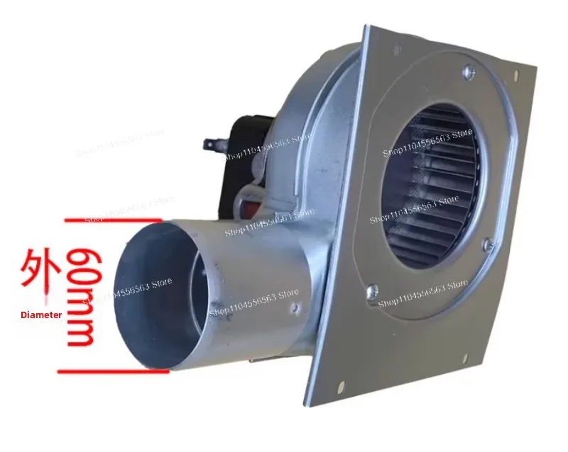 1pcs 220V 65W Suitable for wall-mounted stove fan motor heating pellet charcoal smoke extractor fireplace machines