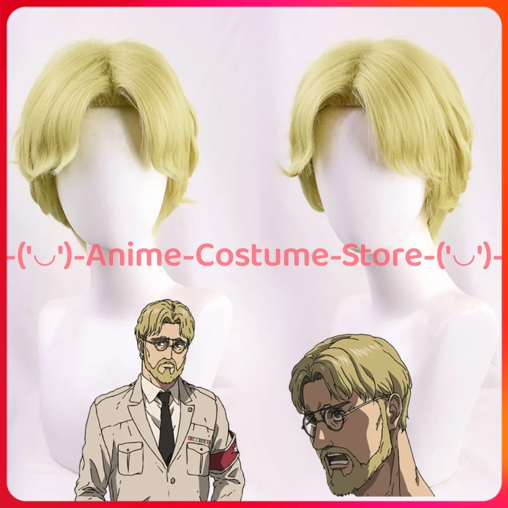 

Атака Титанов Последний сезон Zeke Yeager Косплей Парик Аниме Игровой Персонаж Хэллоуин Карнавальный Костюм Для Вечеринки Парики Синтетические Волосы