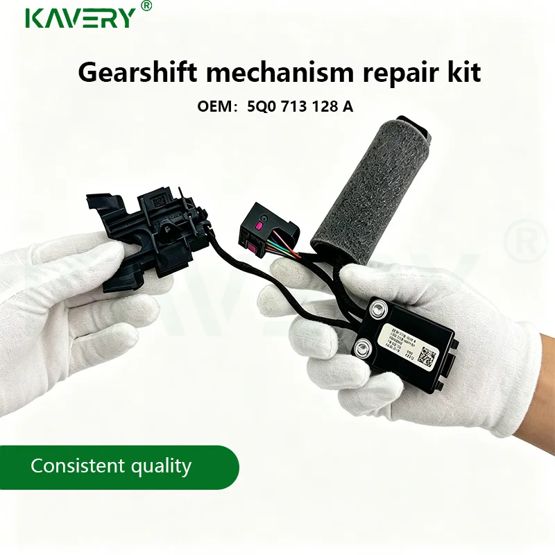 

Микровыключатель положения рычага переключения передач 5Q0713128A, замена для VW R32 Rabbit Variant Novo, 1 шт.