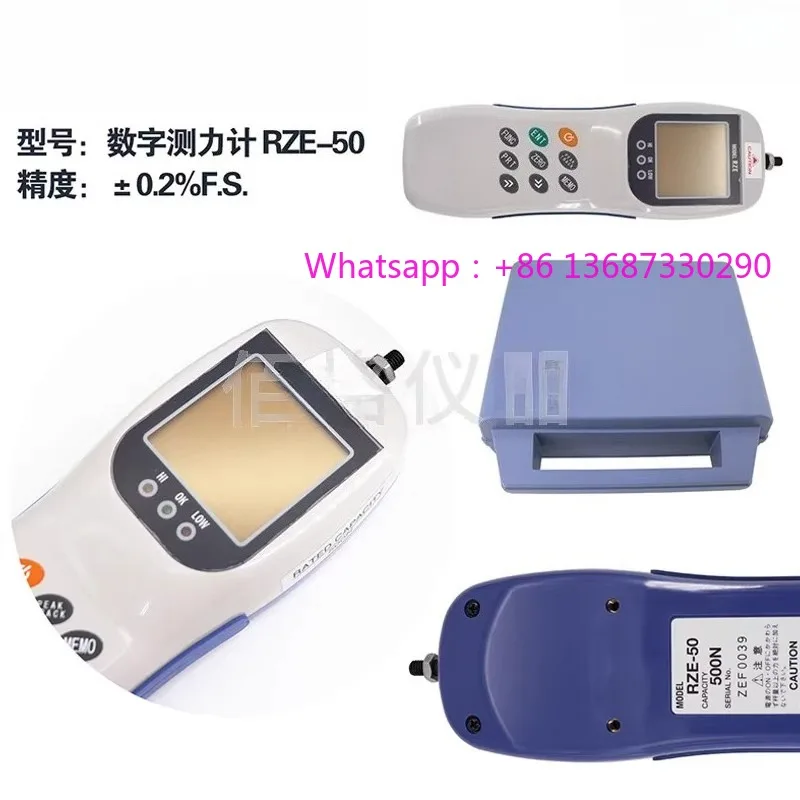 1pcs Handheld digital tension measuring instrument DTM-202V special guide wheel wire tension meter