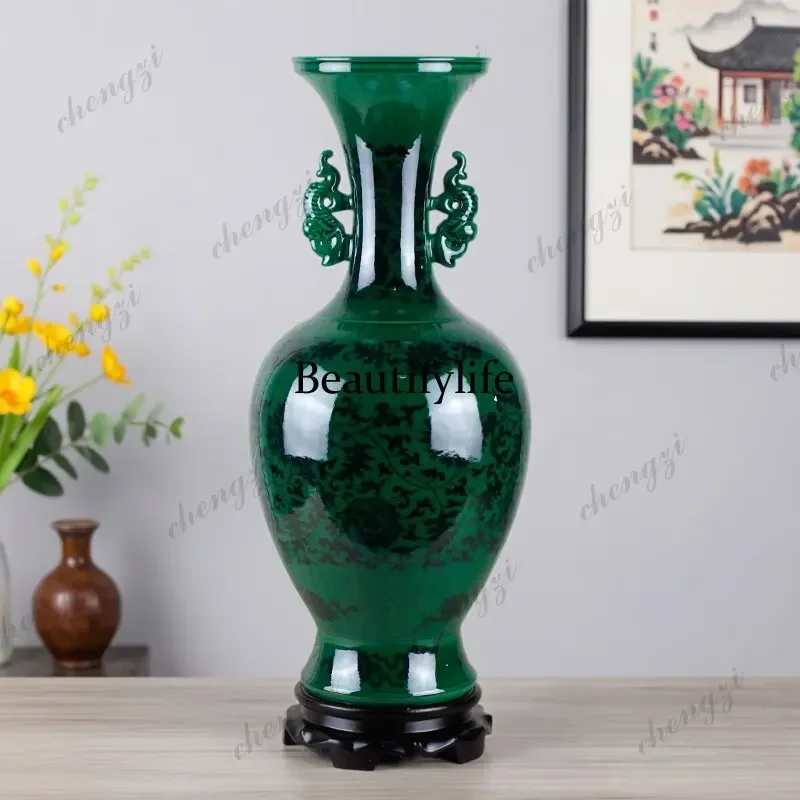 a95 Jingdezhen ceramic green glaze jadeite vase ornament antique large blue and white porcelain vase binaural vase green