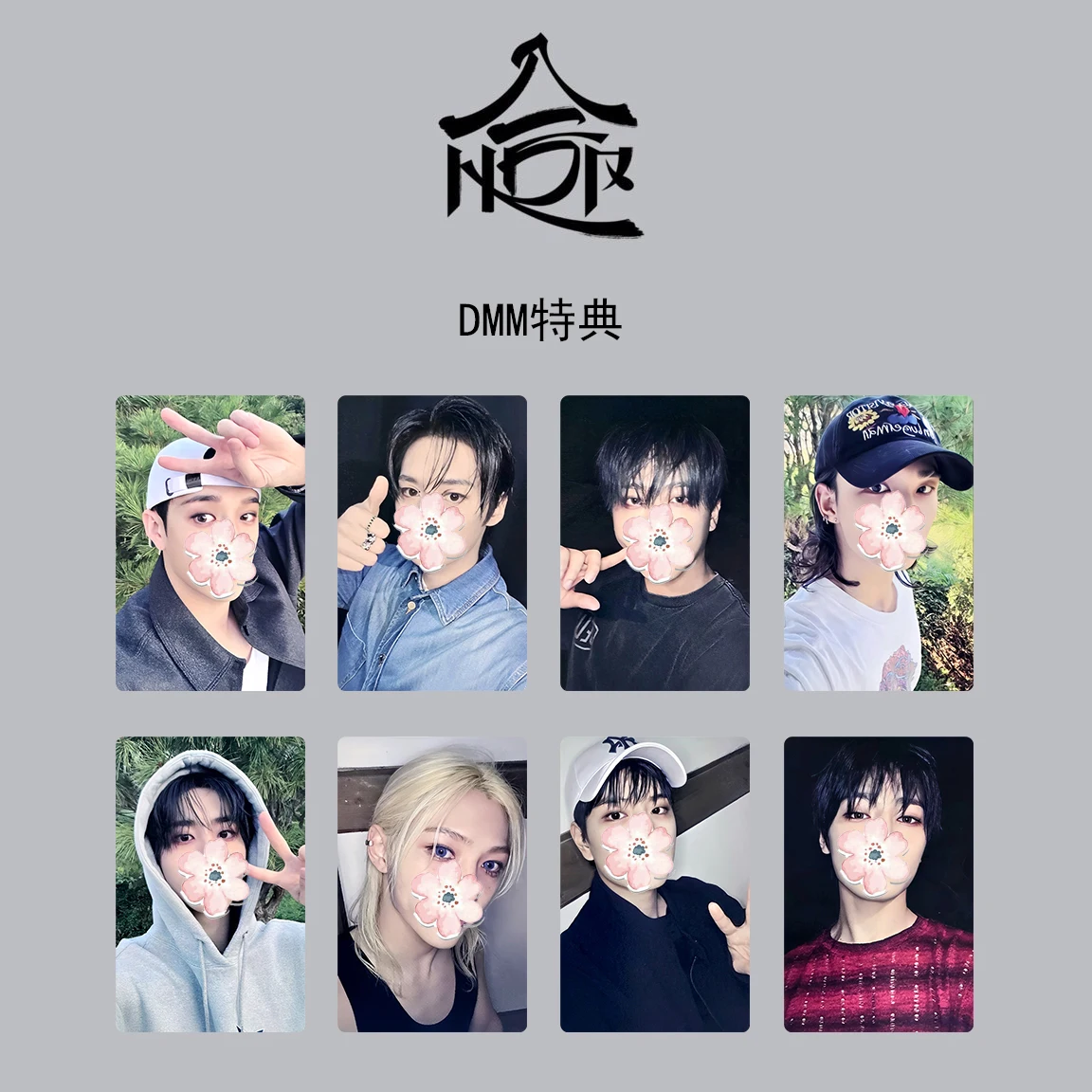 Korean boy band ablum lomo card SKZ 'HOP' Special Offer Card