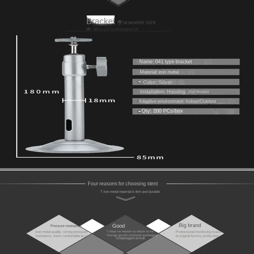 壁取り付けブラケット安全カメラ壁掛け金属回転壁取り付け簡単なカメラ天井取り付けブラケット